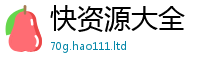 2025新奥天天开好彩新奥彩免费版由二四六香香资料期期准用途